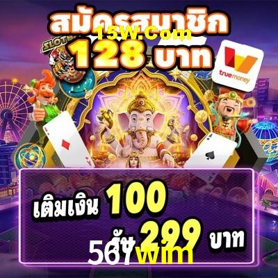 Tennis Betting 567wim