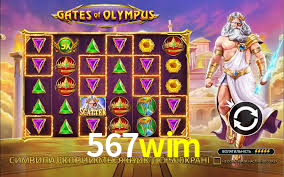 567wim